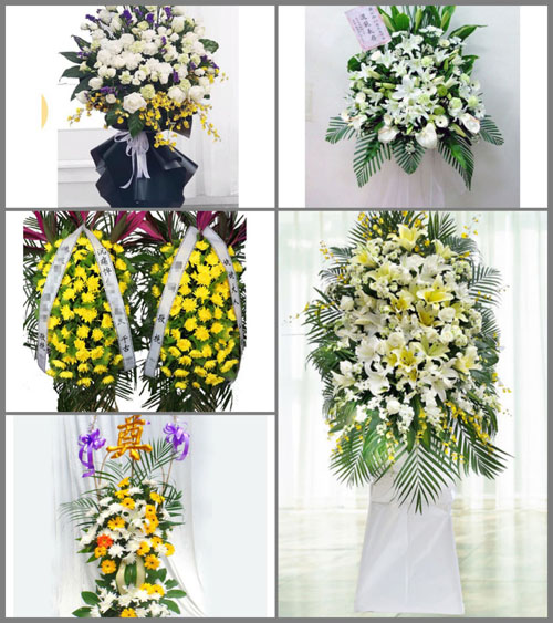 贵州毕节市织金县猫场镇白事花篮预定